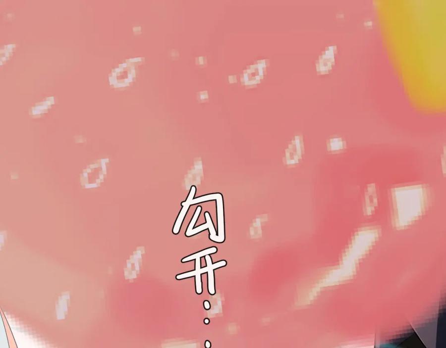 第78话 来试试23