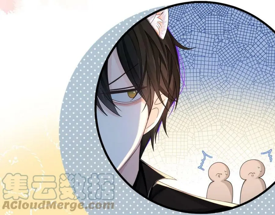 第41话 小猫咪，想我了吗？39