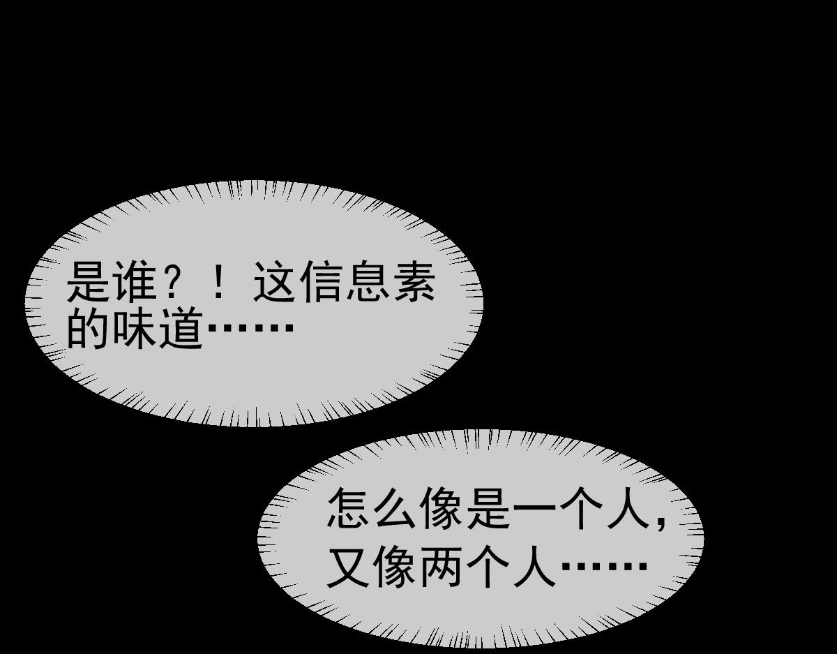 第37话 回家家咯30