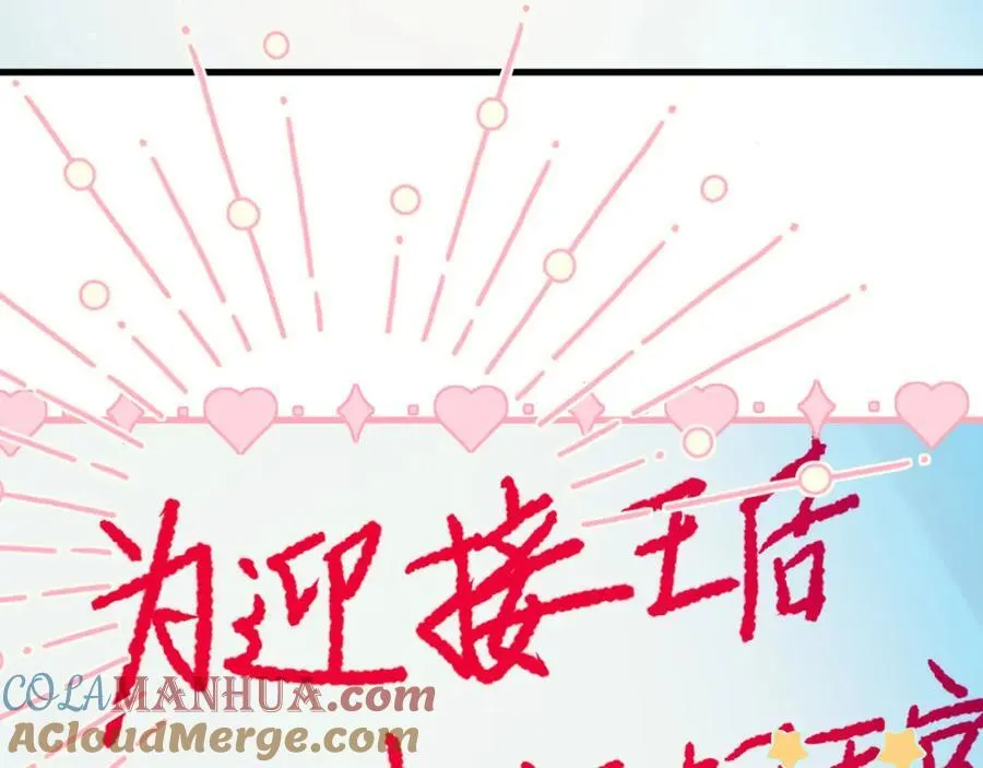 第96话 试试就逝世60