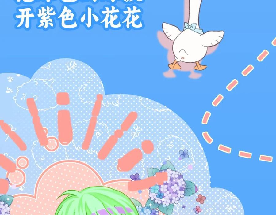 第20期 搞点颜色（日更中）15
