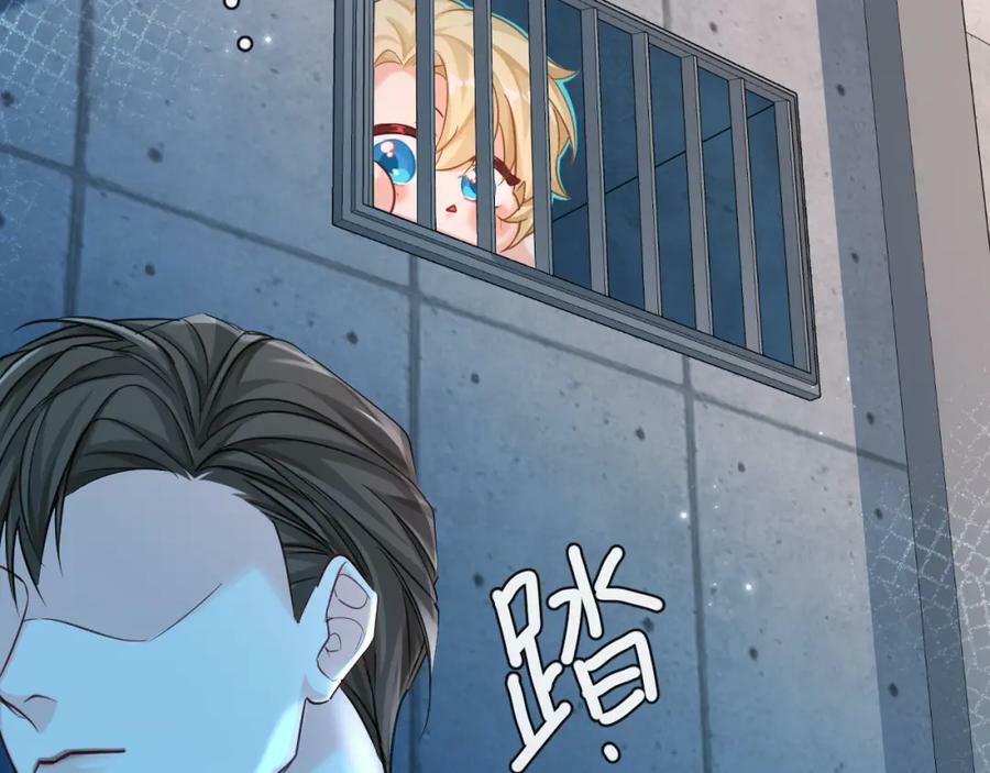第61话 举起手来！62