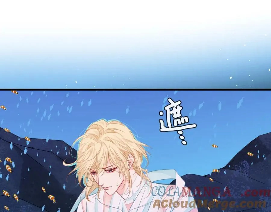 第99话 他果然很在意60