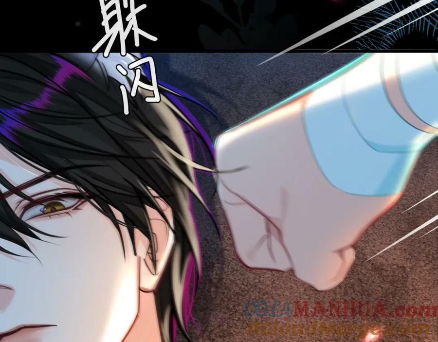 第66话 初次相遇！16