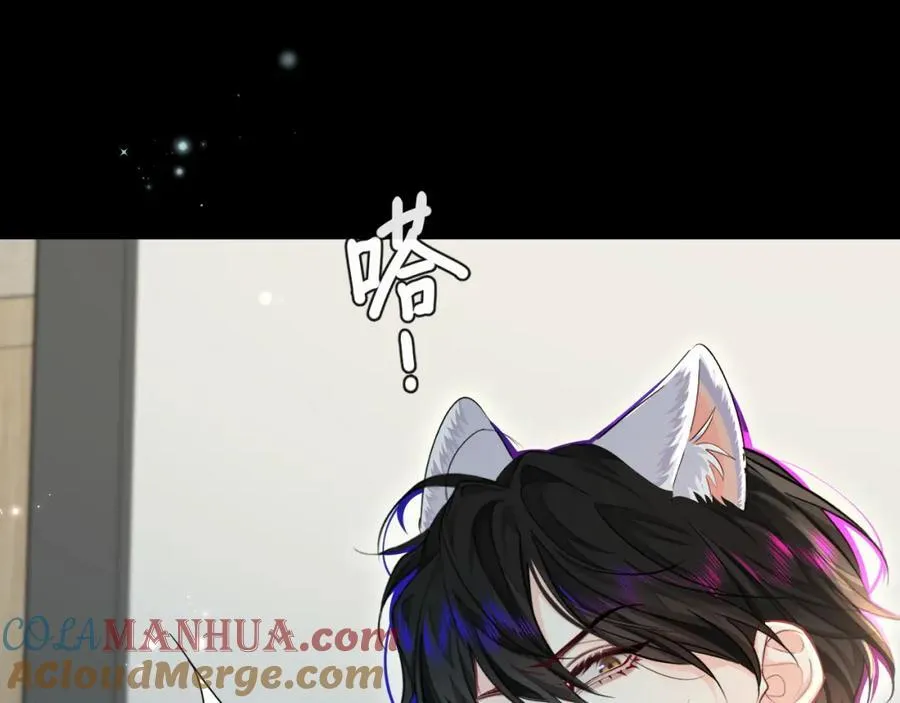 第86话 孩子他爸？84