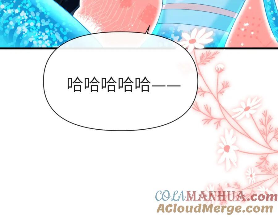 第77话 来试试75