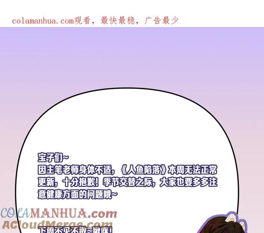 请假条0
