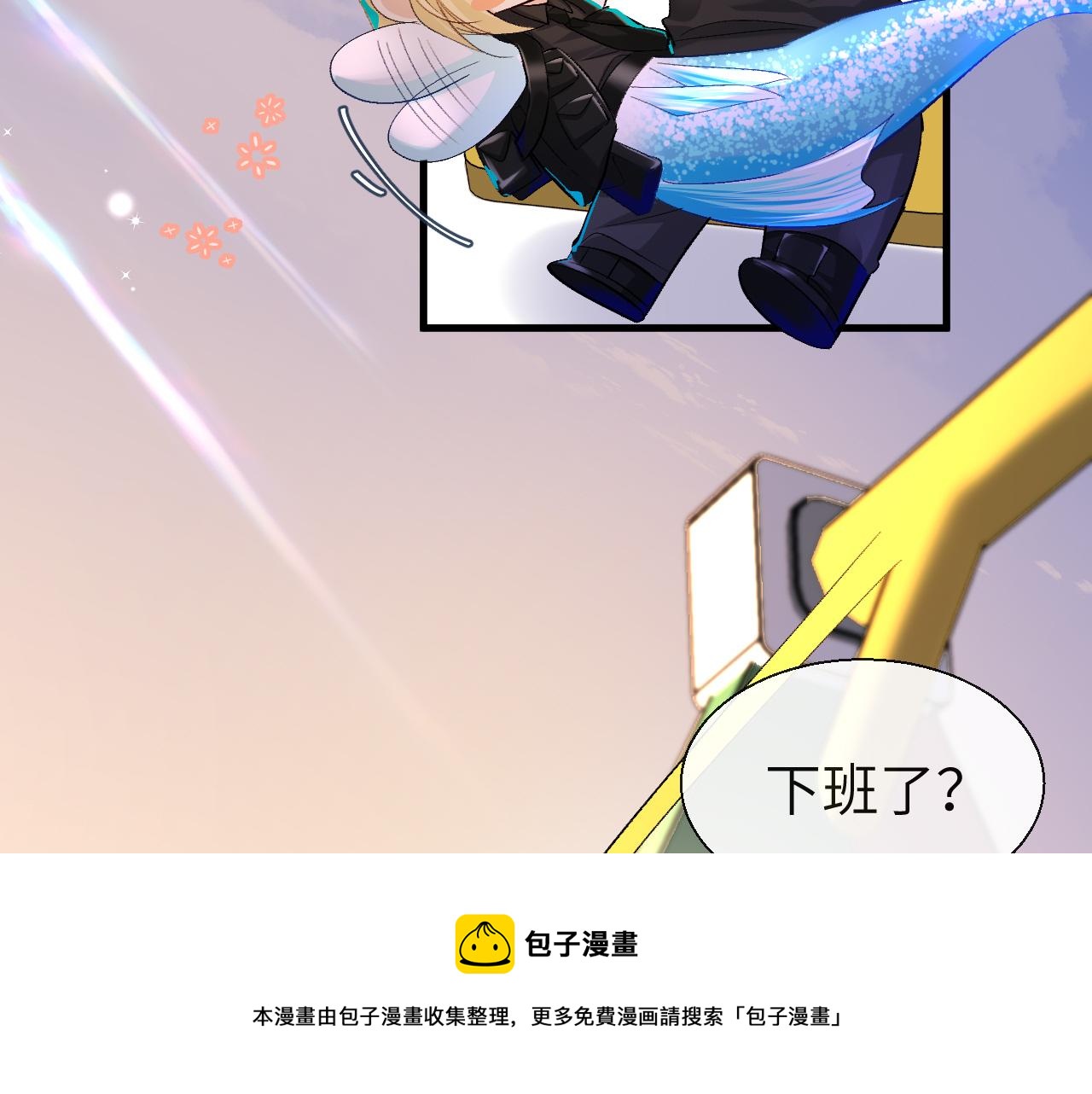 第26话 带我回家吧~70