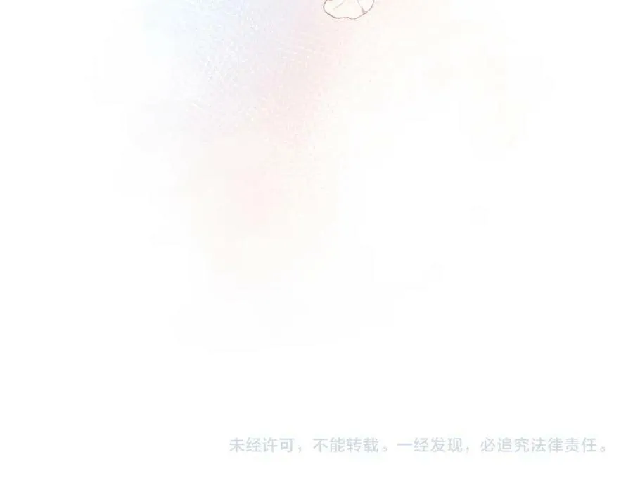第45话 他不走了？102