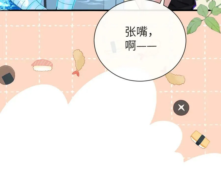 第45话 他不走了？65