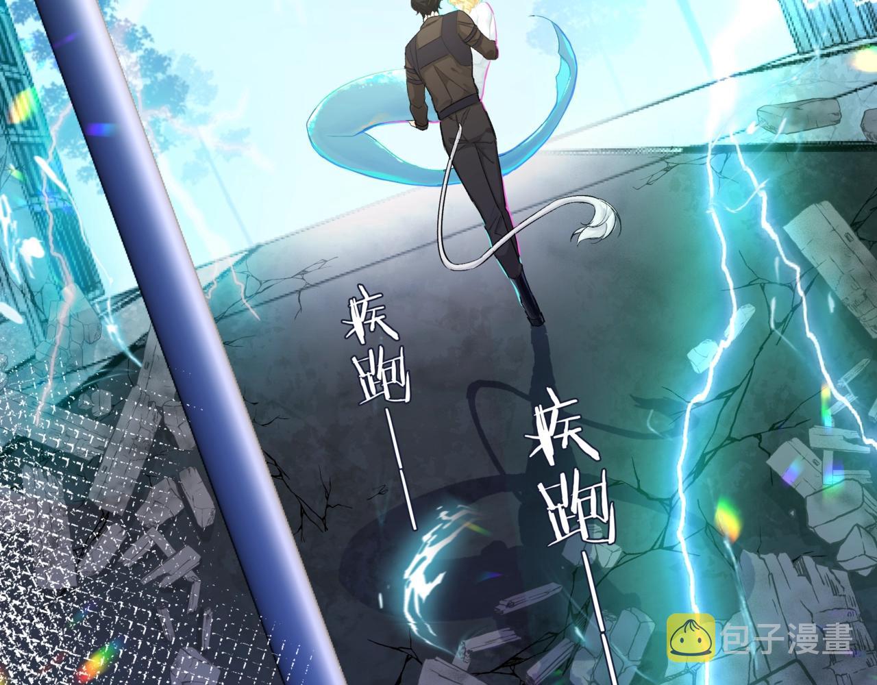 第2话 撒娇49