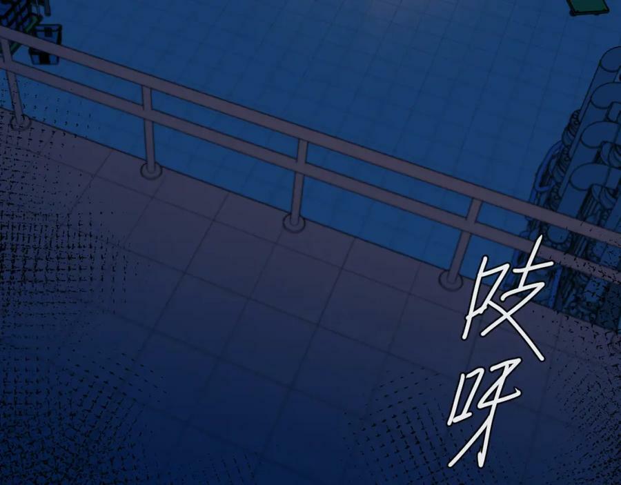 第65话 情感危机？31