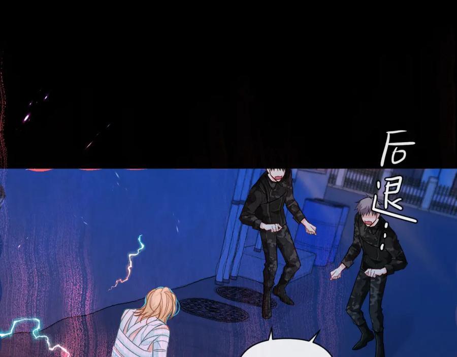 第75话 激战31