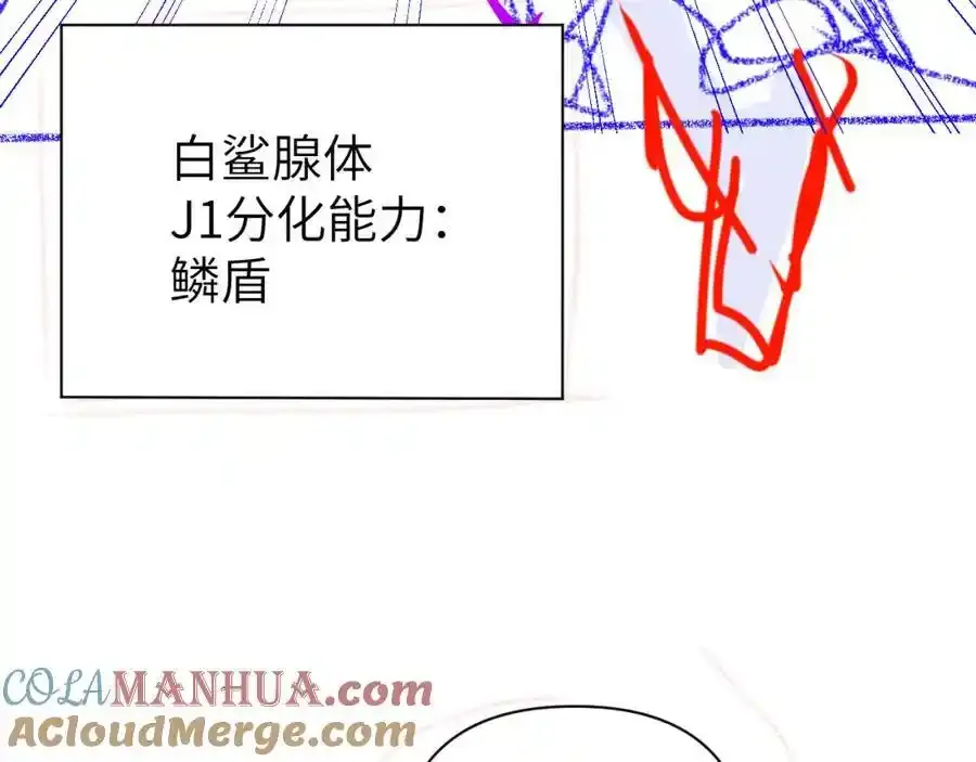 第95话 降维打击96