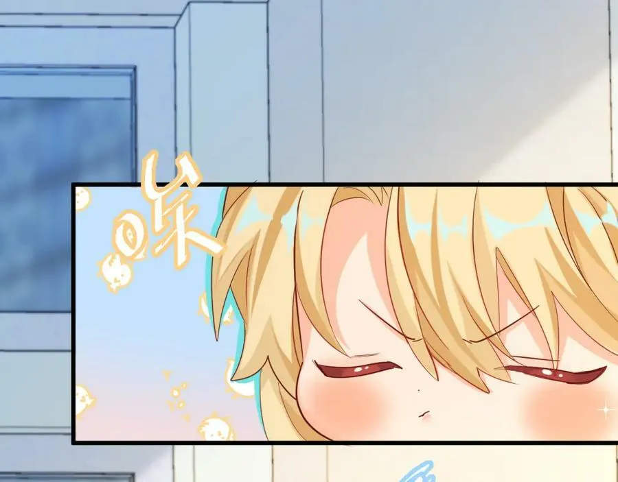 第45话 他不走了？23