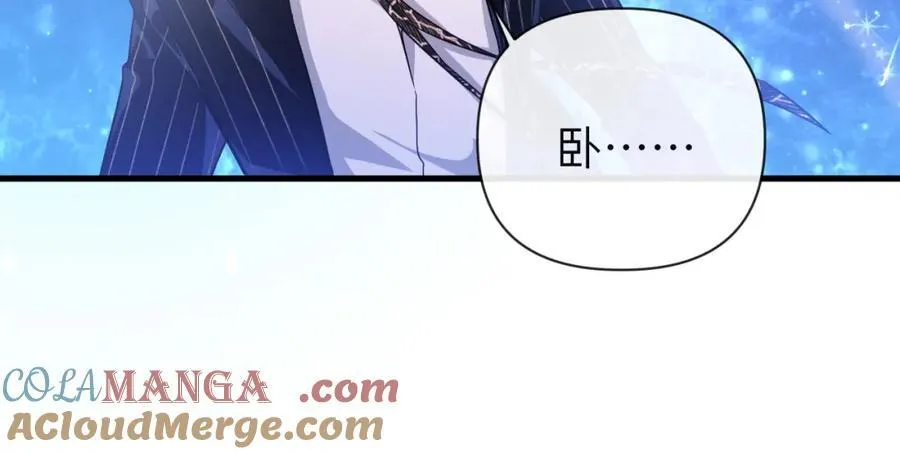 第100话 王后驾到20