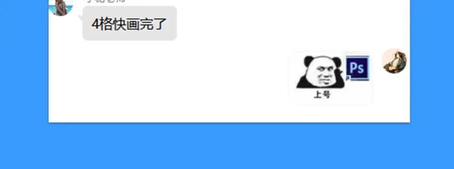 第28期 没更新日记，作者在干什么？（日更中）20
