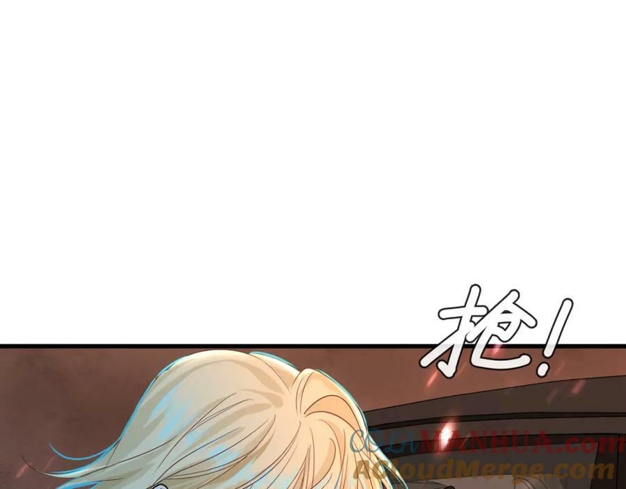 第65话 情感危机？92