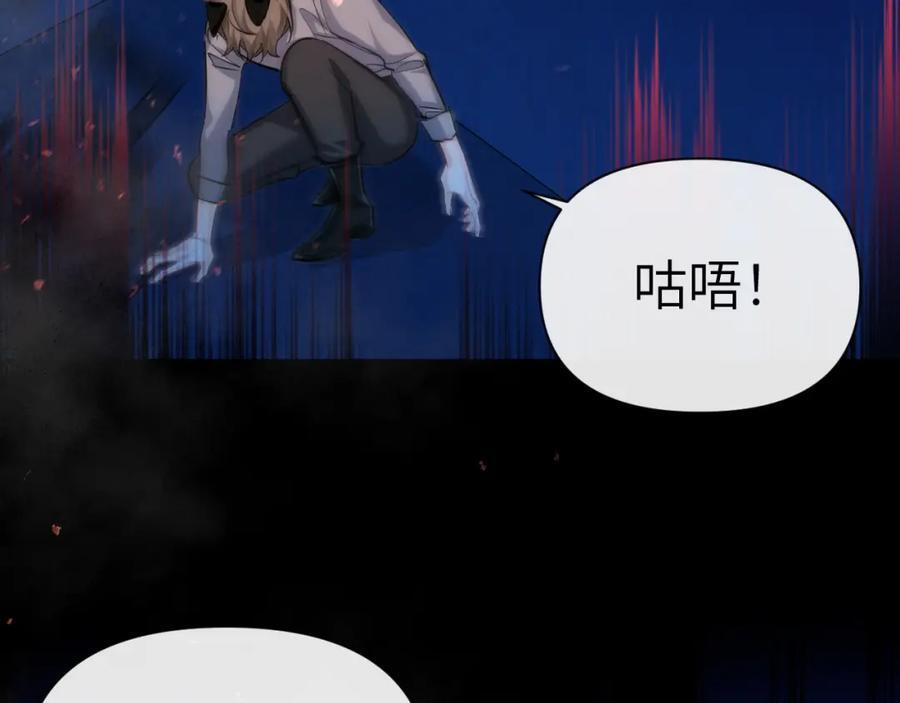 第75话 激战70