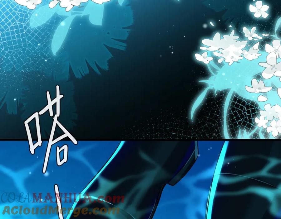 第78话 来试试6