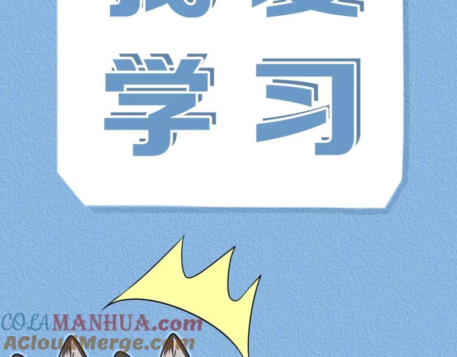 第36期 高清壁纸大放送（日更中）36