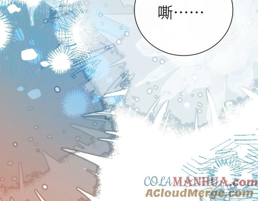 第64话 兰波，我不再是小孩儿了！100