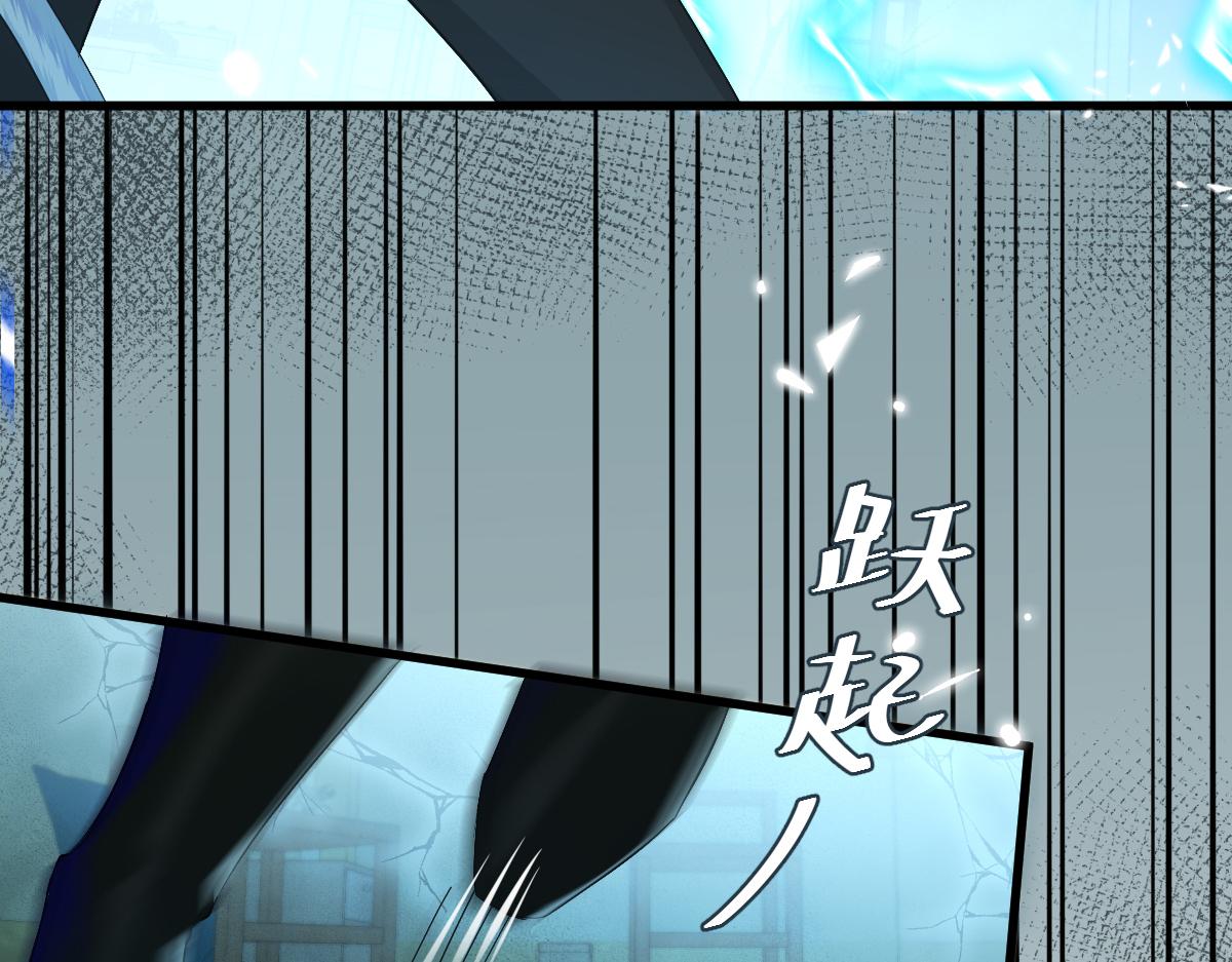 第37话 回家家咯61