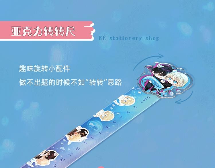 KK文具铺开张啦 谁说只有差生才文具多9