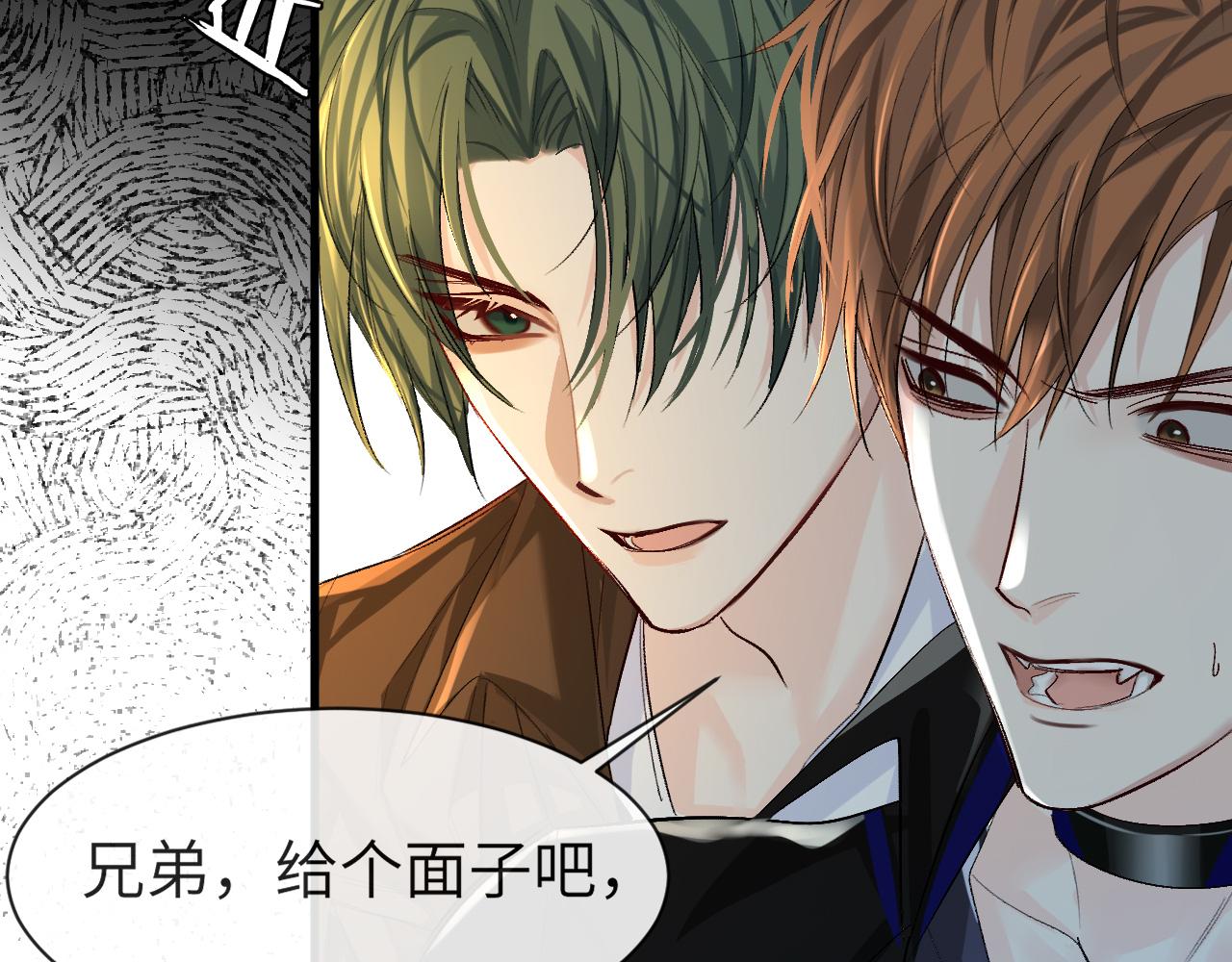 第21话 要被分开了？！27