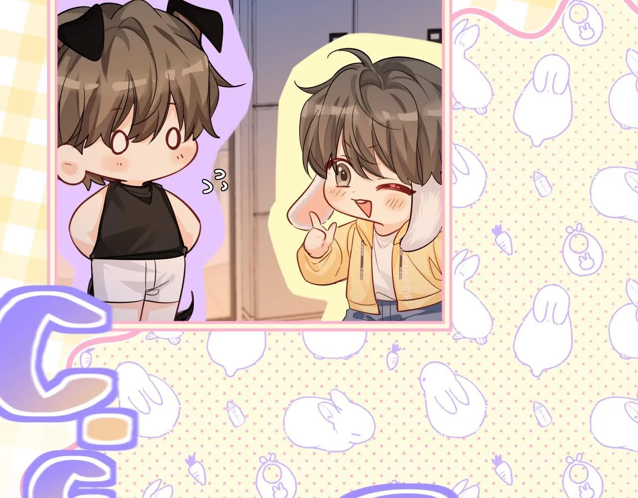 第106话 Randi？43
