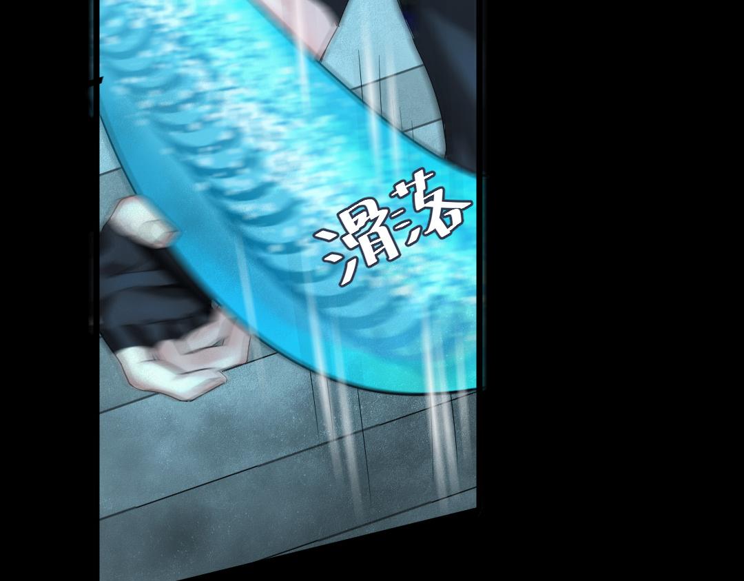 第30话 我不管，我也要标记56