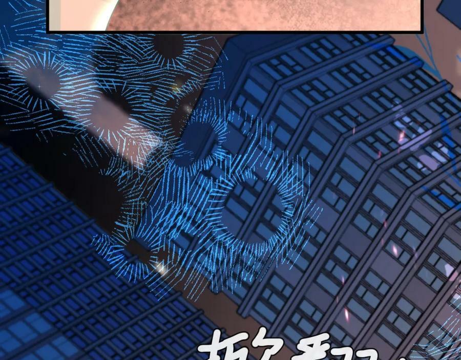 第64话 兰波，我不再是小孩儿了！87