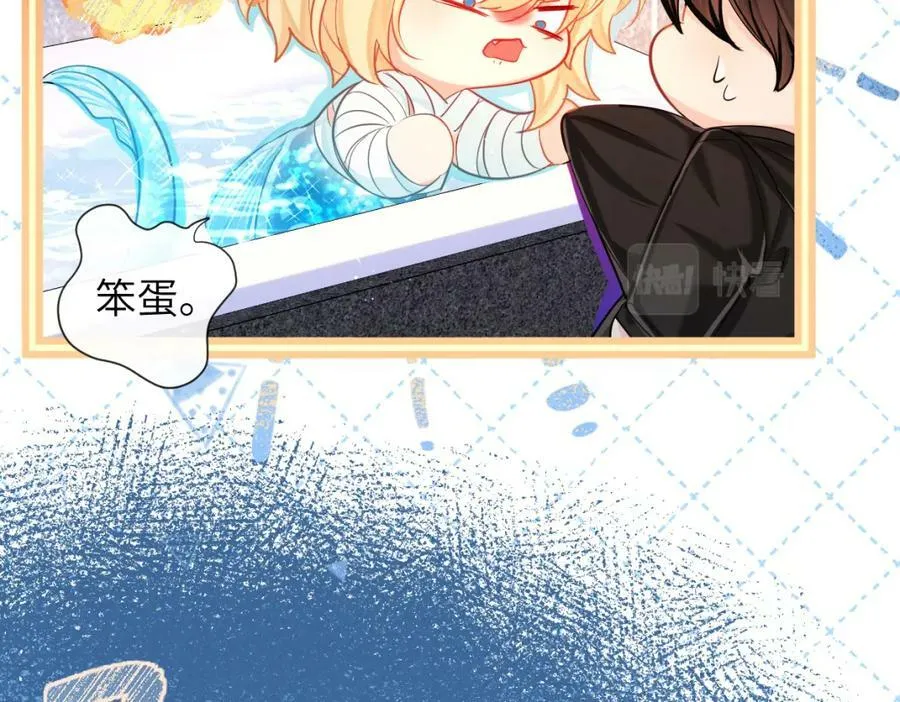 第54话 抉择73