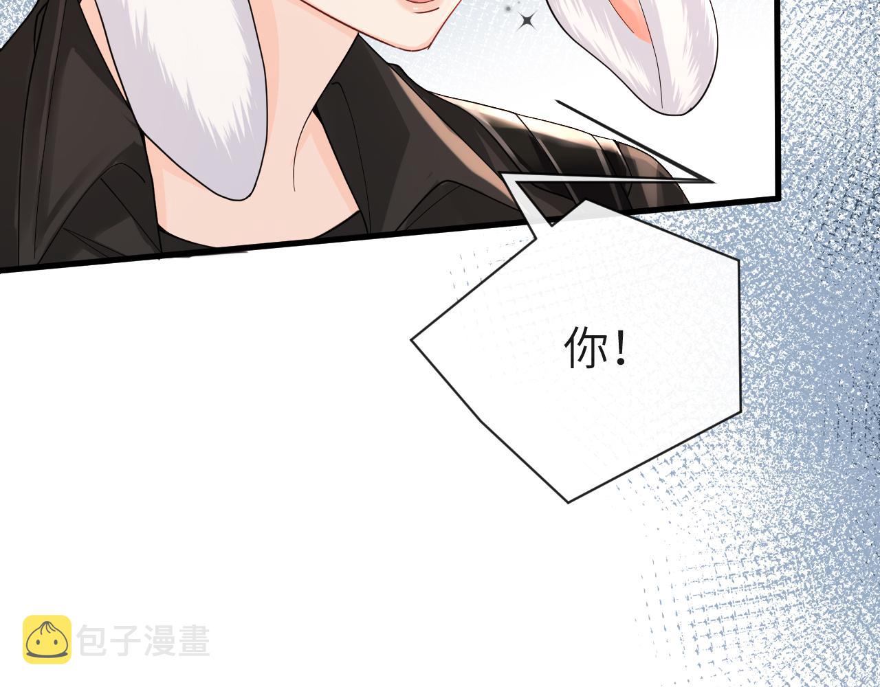 第47话 用拳头让他们闭嘴25