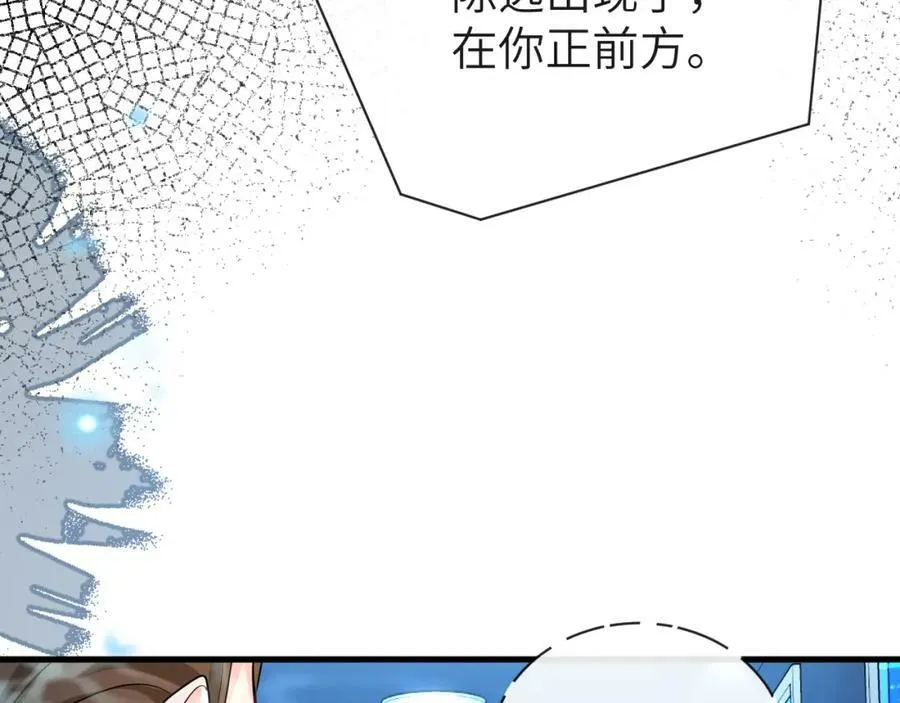 第58话 兰波，就位？14