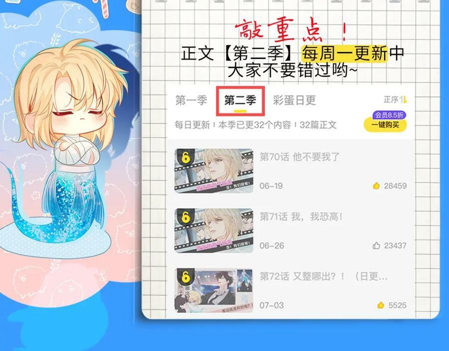 第12期 高清美图壁纸来袭！（日更中）49