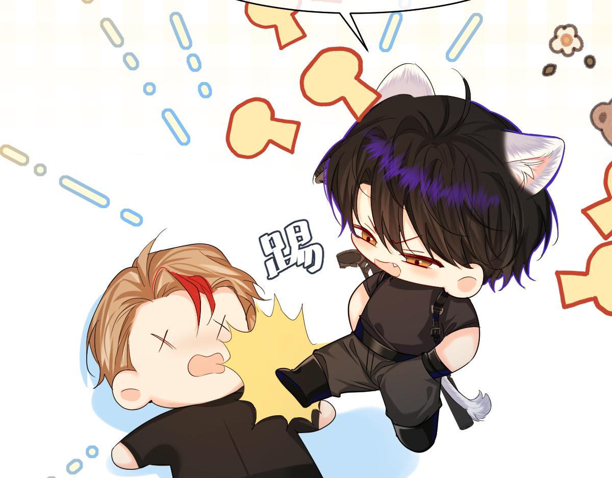 第34话 为你戴上戒指11