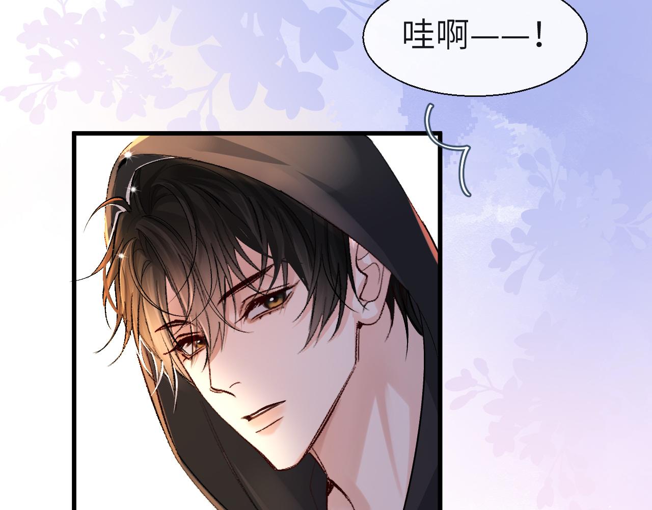 第26话 带我回家吧~63