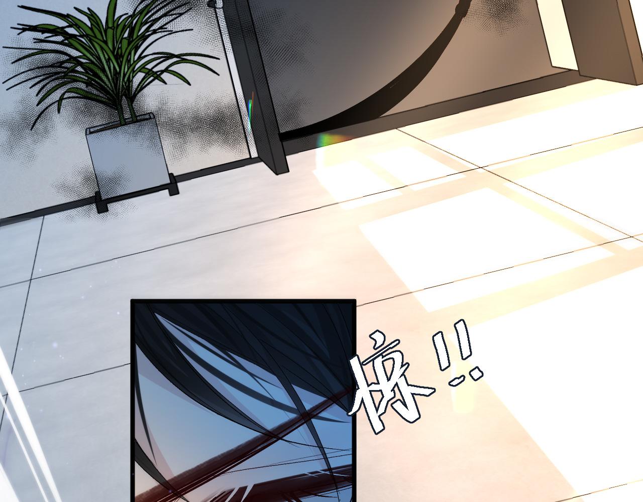 第18话 干掉他！13