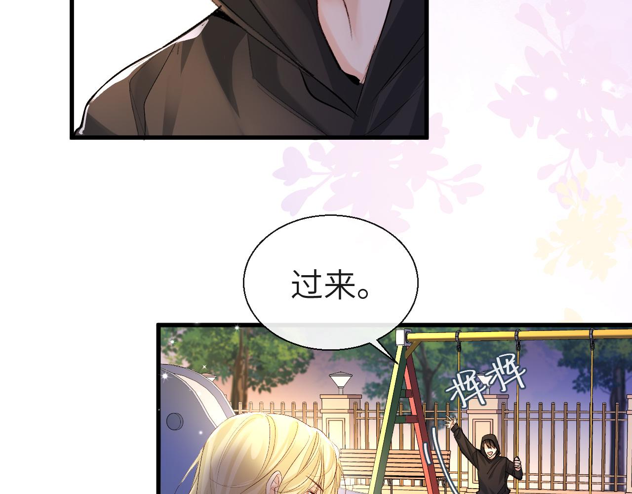 第26话 带我回家吧~64