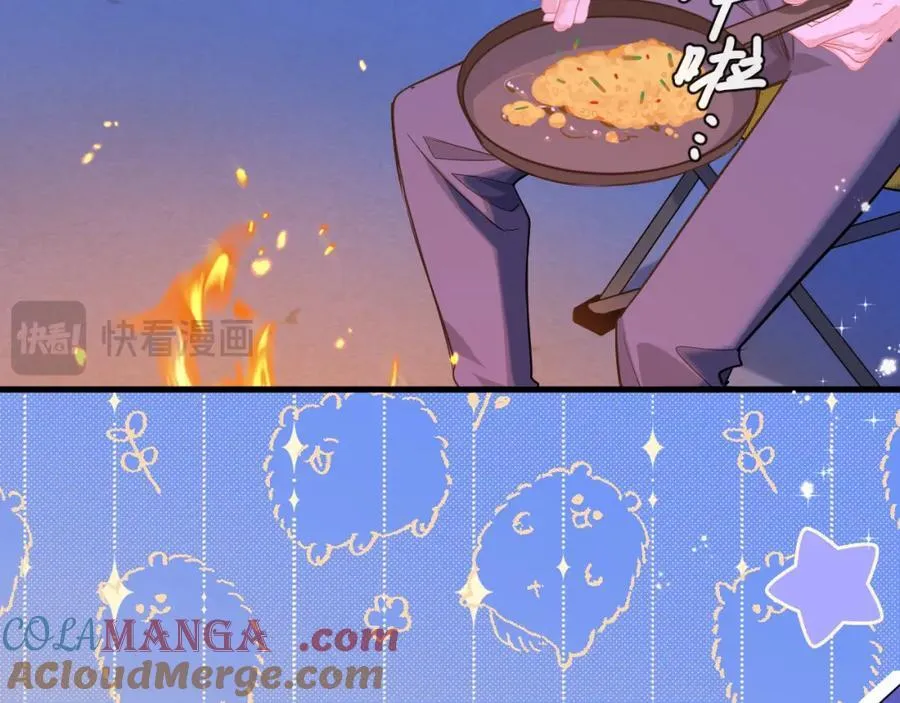 第100话 王后驾到84