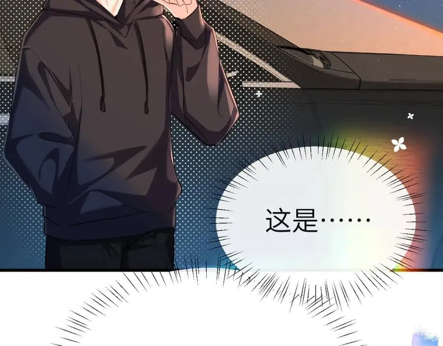 第76话 陷阱86