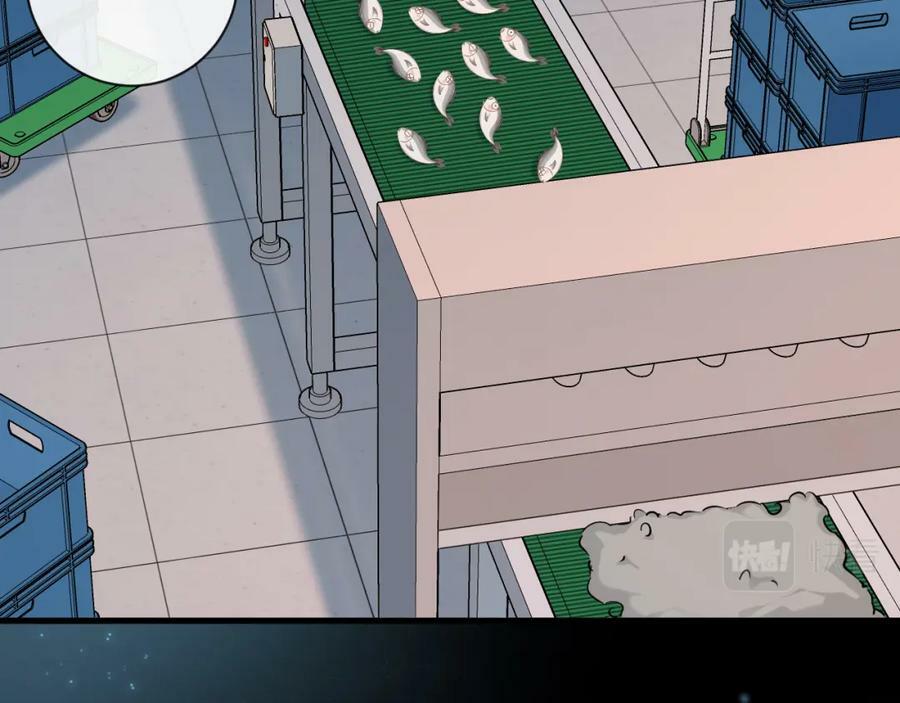 第61话 举起手来！90