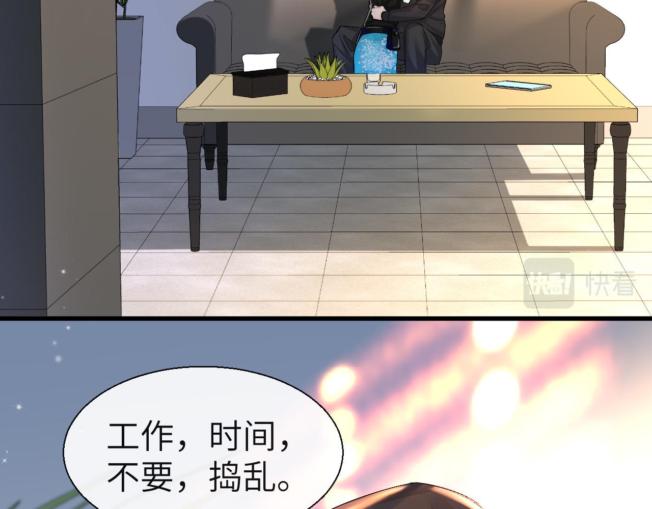 第26话 带我回家吧~5