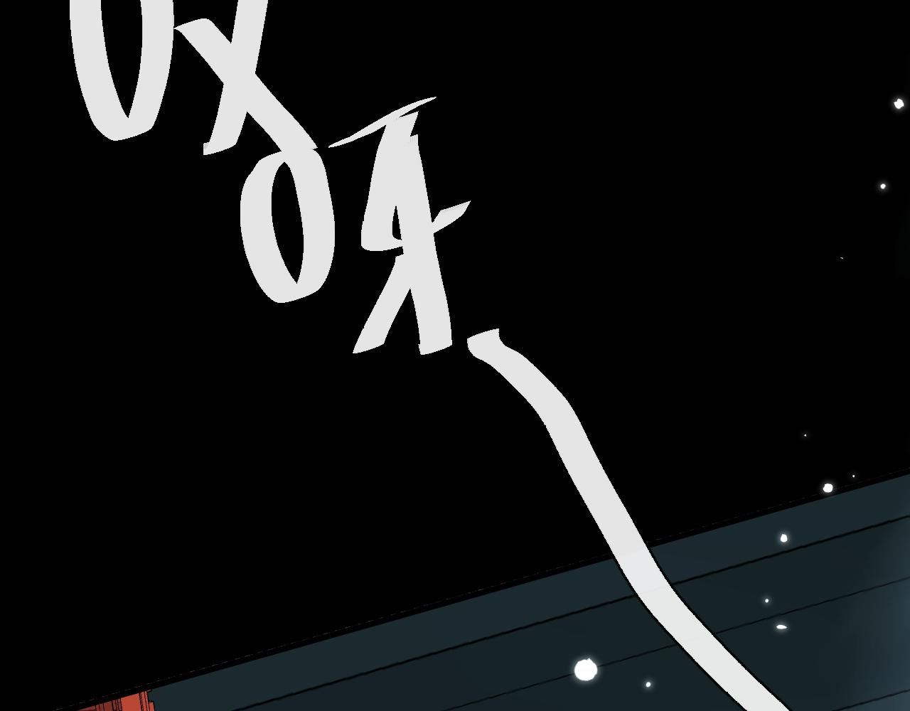 第49话 不许碰他！99