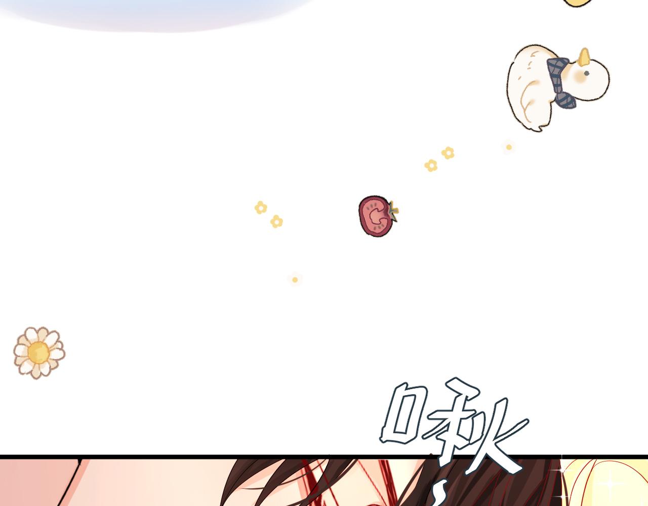 第39话 再来几口！23