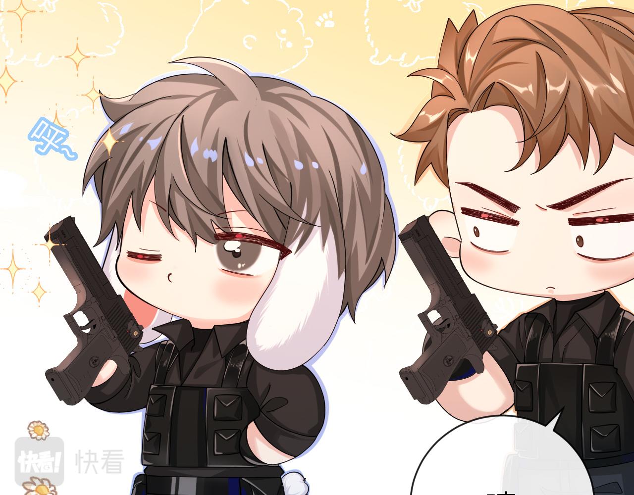 第46话 看不起谁啊？！31