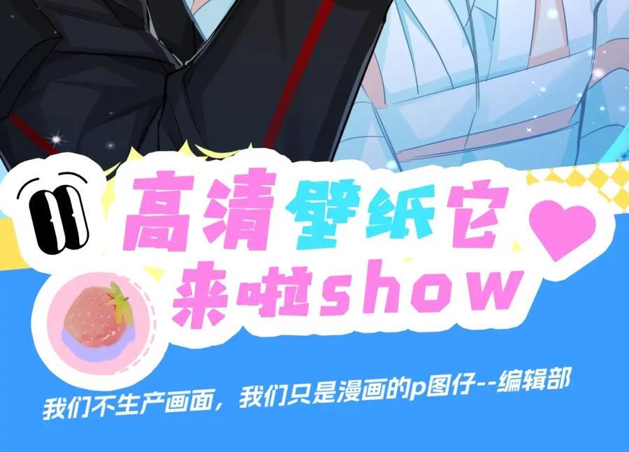 第22期 高清壁纸大放送（日更中）2