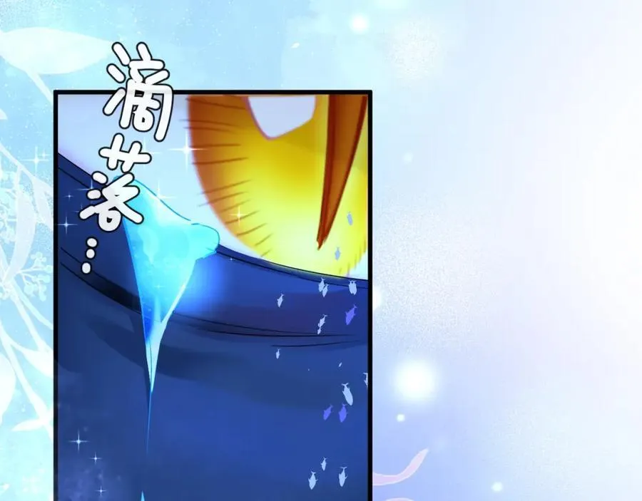 第100话 王后驾到41