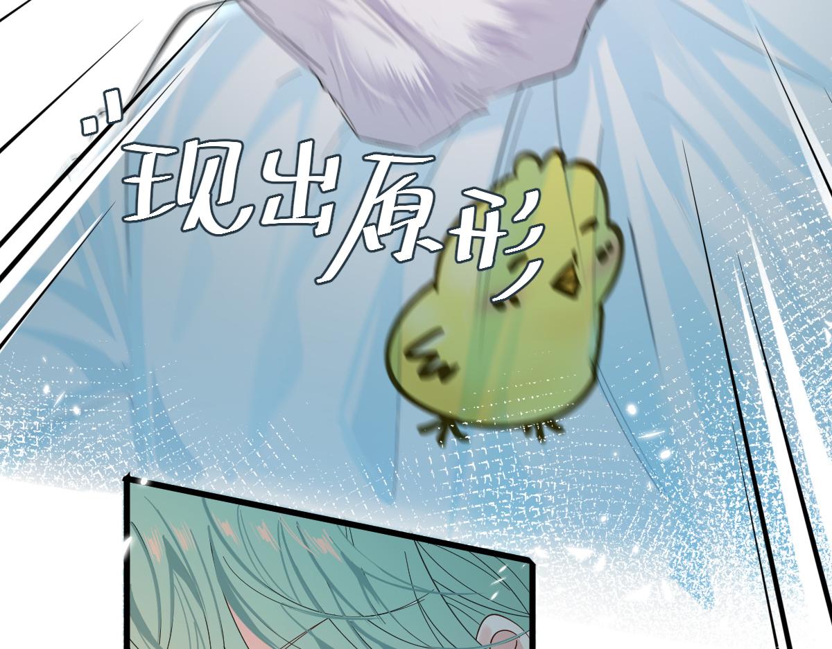 第37话 回家家咯70